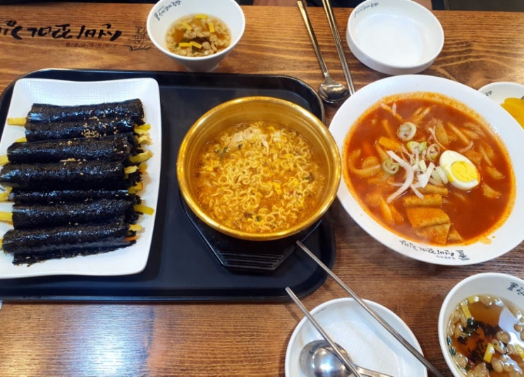  선비꼬마김밥 종각직영점 가보자고!