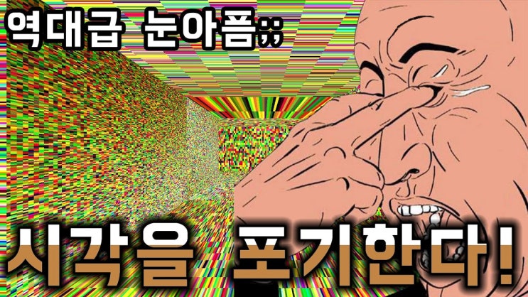 병맛 일본 AV 몇 개를 알아볼까?