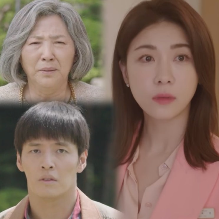  커튼콜 인물관계도 뜻 출연진 몇부작 시청률 1화 2화 내용 정리 강하늘 하지원