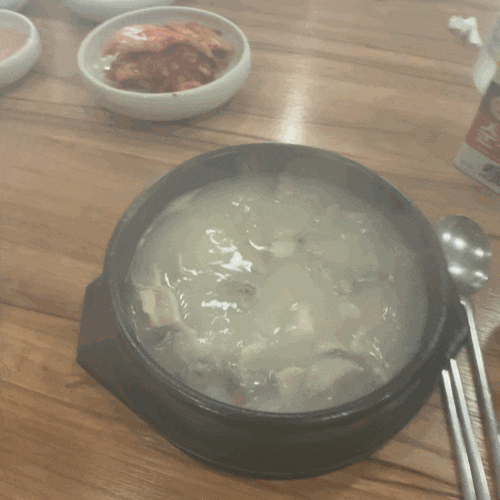  [이천] 뜨끈뜨끈한 국밥이 생각날때 수광토종순대국  2022.11.03 점심 방문