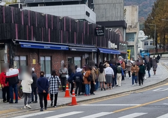  웨이팅 필수 미쉐린 맛집 삼청동 수제비 내 돈 내산 후기 및 주차 팁