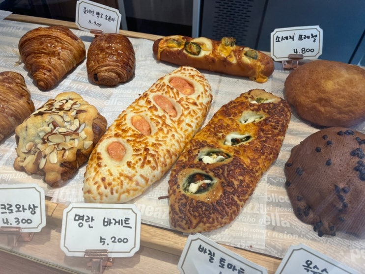 [춘천] 남춘천역 근처 빵 맛집을 찾는다면 ‘온의동 베이커리’