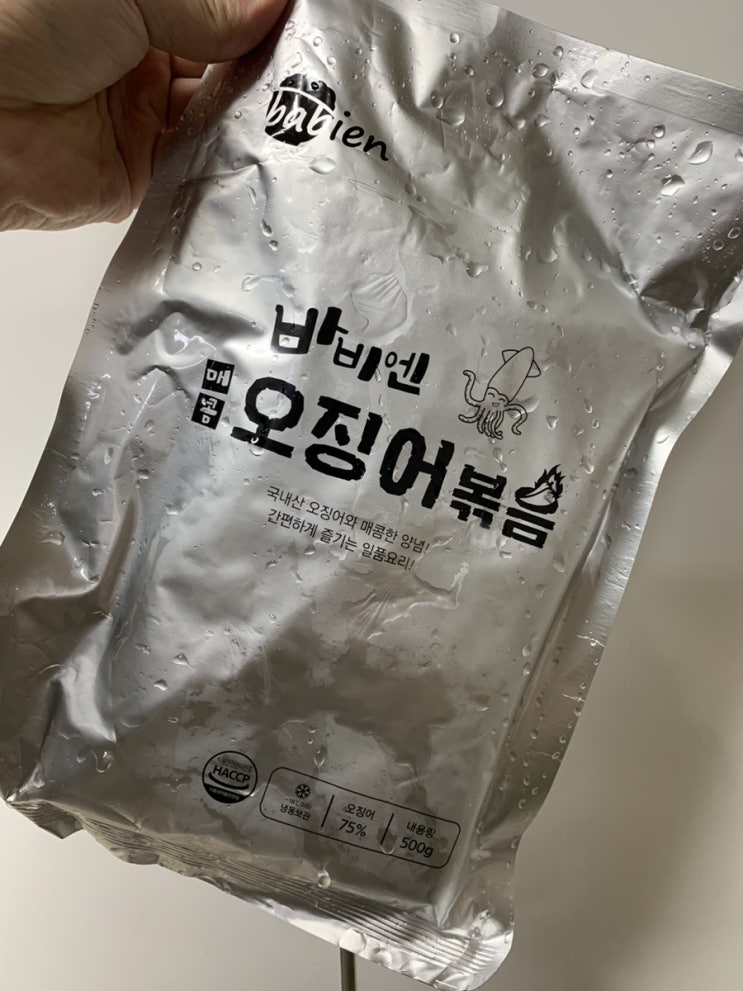 직장인 자취생 저녁밥!! 바비엔-오징어볶음 과 쿠팡 탐사-논알콜 맥주  맛있게 먹어보쟝