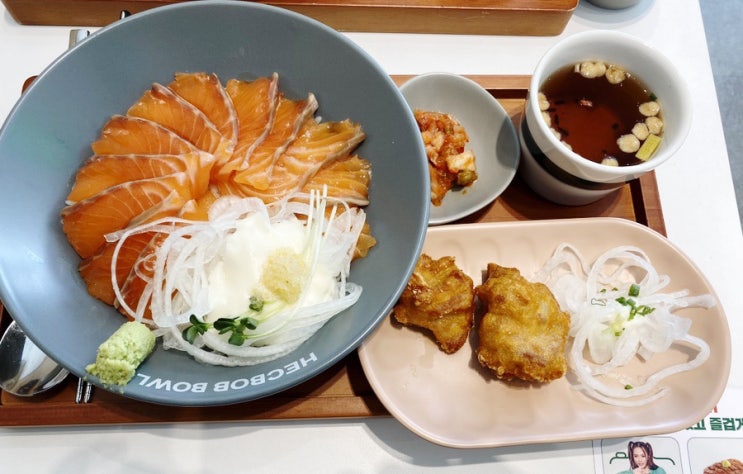 [맛집/인동]#핵밥구미인동점 후기