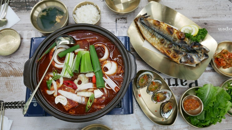  제주 서귀포갈치조림 가성비 좋은 바다어멍 애견동반 식당