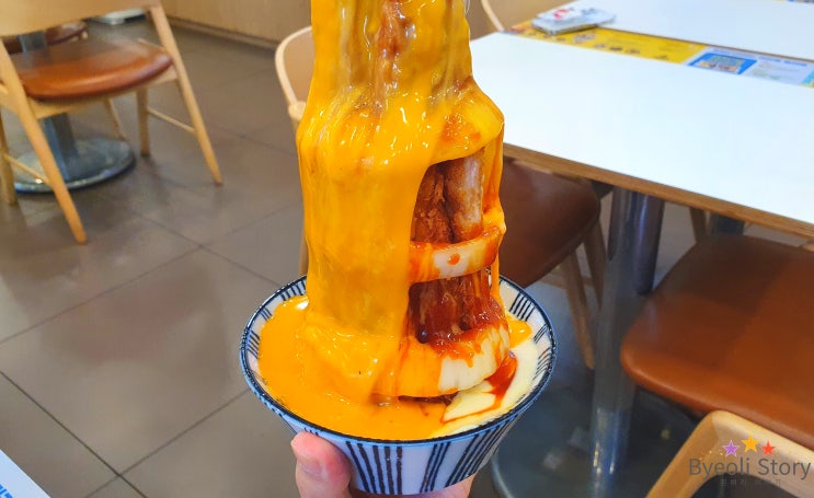 밥밥디라라 혼밥 가능! 치즈폭포 돈까스!