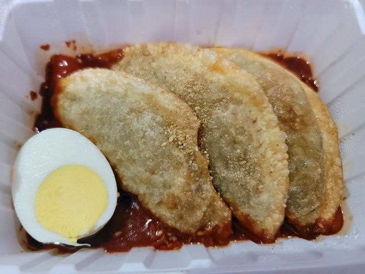  [남태령 맛집] 명인만두 떡튀범벅