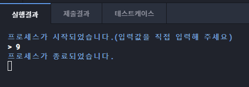  [빅분기 실기 R] 작업형 제 1유형  예제 dataManim