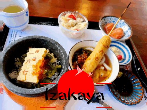  이자카야167에서 든든하고 맛있는 런치 타임 ft. 나주 이자카야 맛집 추천 내돈내산