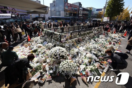 시민안전보험 ‘이태원 압사사고’엔 무용지물…“약관에 없어”