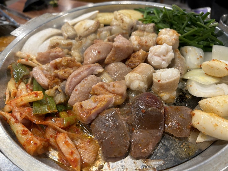  고촌 곱창맛집 금양곱창