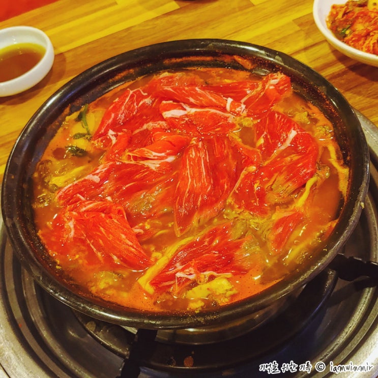 여의도 칼국수 맛집, 쌀쌀할 때 생각나는 얼큰한 가양칼국수버섯매운탕 여의도 칼국수 맛집, 쌀쌀할 때 생각나는 얼큰한 가양칼국수버섯매운탕