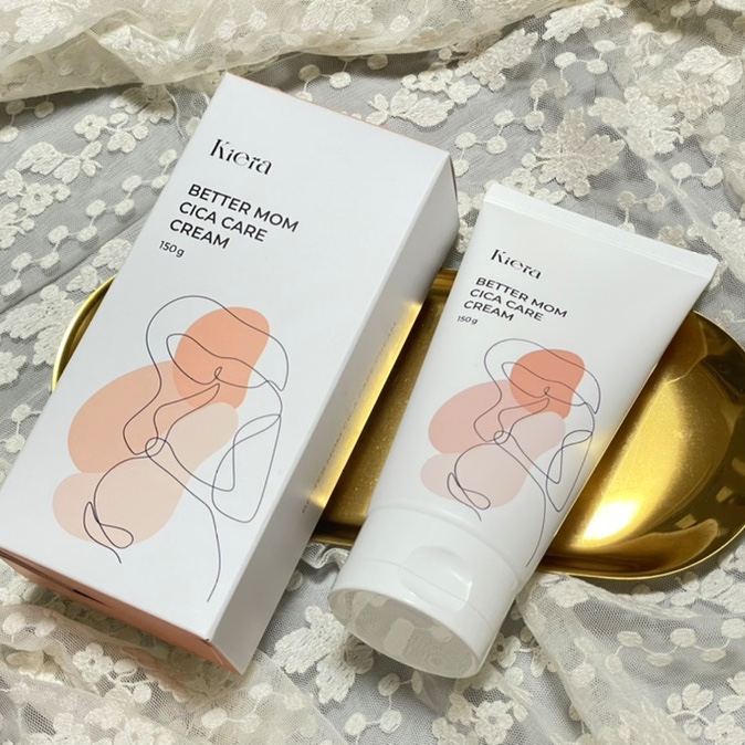  임산부 튼살크림 키에라 튼살크림 그리고 튼살 관리팁