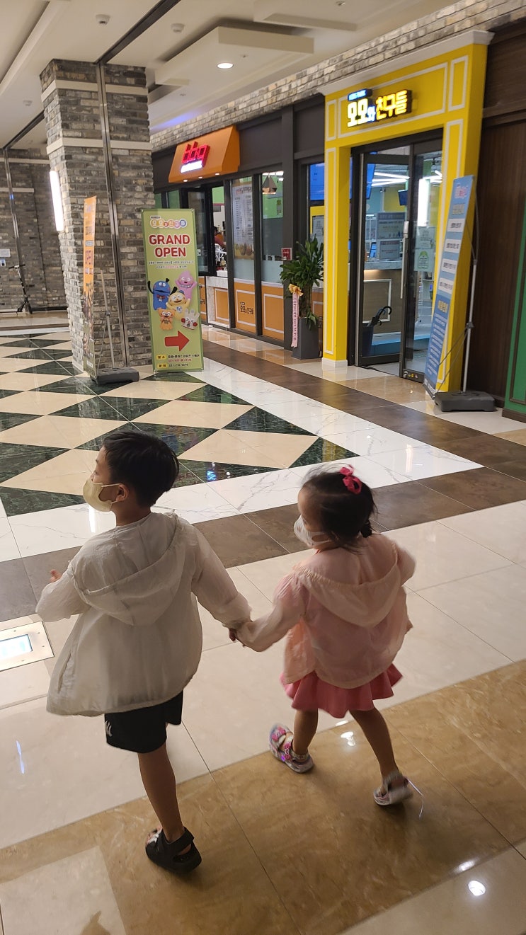  광교 키즈카페 모모와 친구들 후기 갤러리아 맞은편
