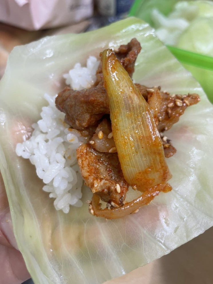 집밥 요리 1 : 제육 볶음 + 양배추 쌈 레시피