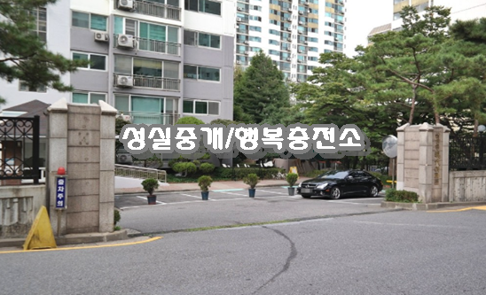  [삼성동 아파트/강남구청역,선정릉역]삼성동 언북초배정 현대 25평형 매매/전세/월세