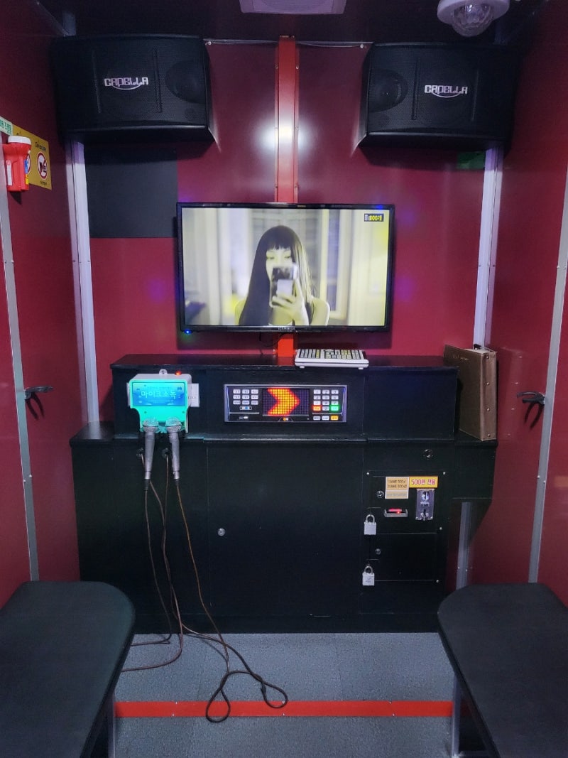 신도림 테크노마트: 퍼니앤조이] 씨네큐왔다가 게임 즐기기(코인노래방, 오락실, 총게임, 농구게임 등!!) : 네이버 블로그