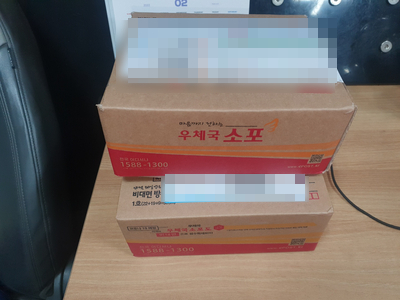  엔맥스 스마트키 키id복구 스마트키제작 택배로도 가능