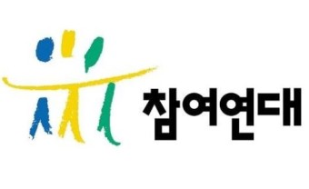 내년 보건복지 예산 위기 대응에 역부족 내년 보건복지 예산 위기 대응에 역부족
