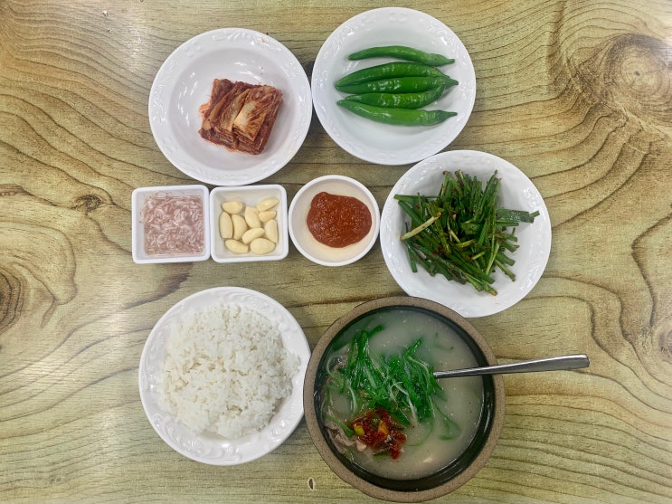  온산 밀양집돼지국밥, 온산 직장인들이 격하게 아끼는 식당