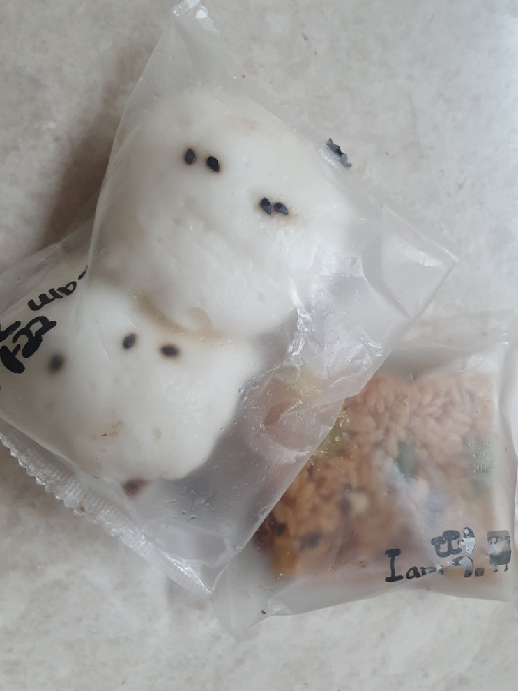  아침대용 떡택배 아이엠떡