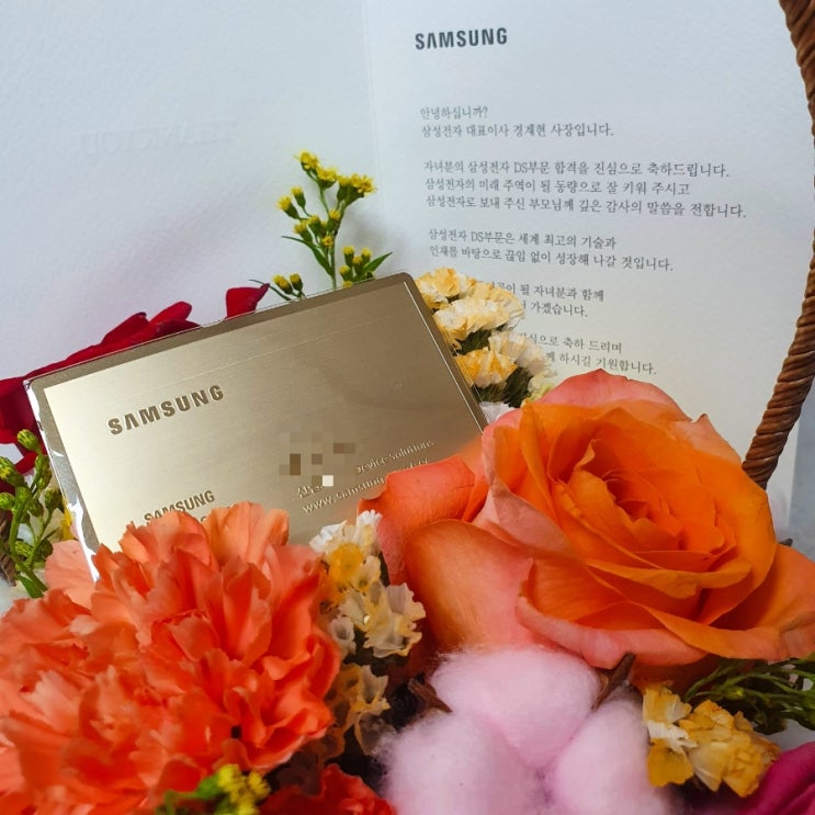  [10월 일상] 여유와 행복