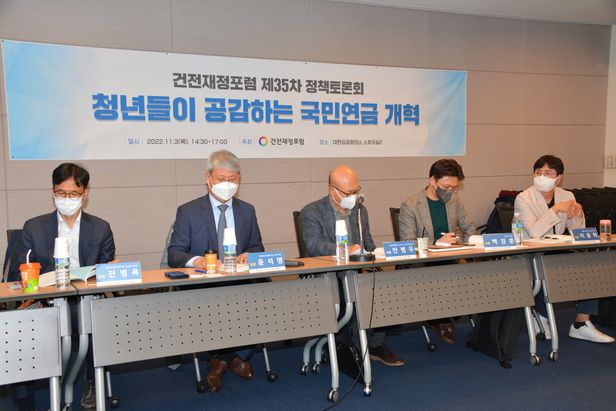 “연금개혁 좌초는 표 계산, 본인 연금 더 받으려는 정치권 때문” “연금개혁 좌초는 표 계산, 본인 연금 더 받으려는 정치권 때문”