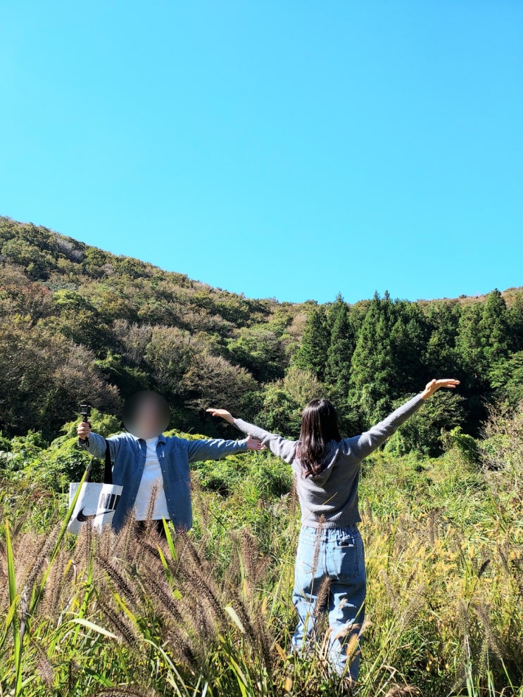  제주도 '왕이메오름' 해설사와 함께(제주도  #4)