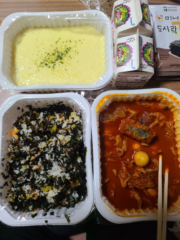  군자역 닭발 맛집 신호닭발 포장 후기