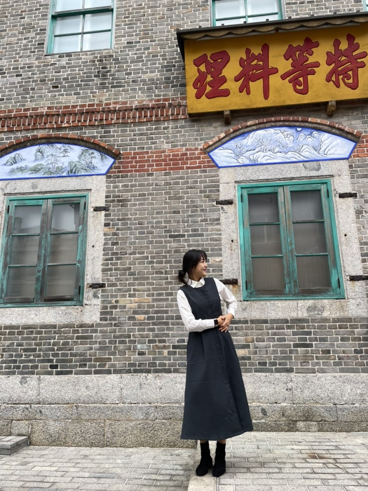  인천 가볼만한곳 차이나타운 더 파헤치기! 짜장면박물관