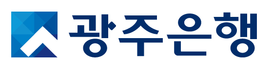  광주은행, 지역 경기 위축 시 건전성 하방 압력