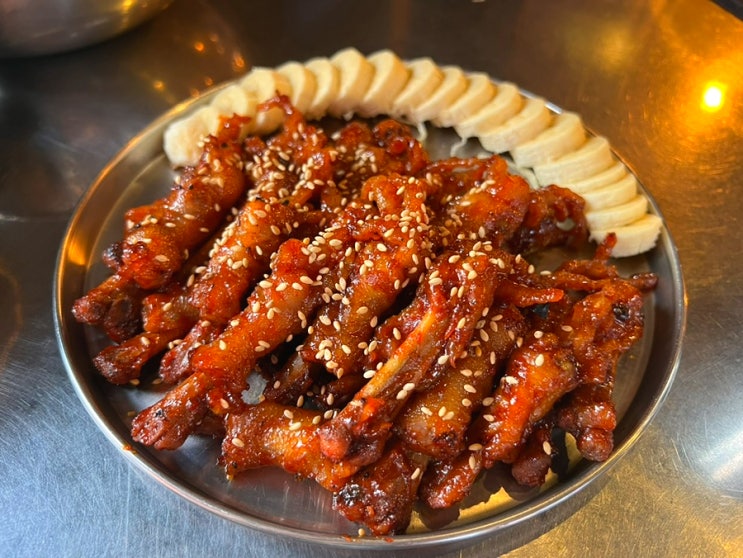  [신림 술집] 닭발 맛집인 '발빠닭' 내돈내산