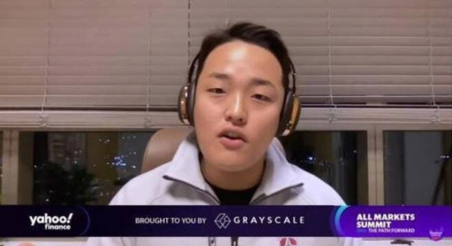 검찰, ‘테라’ 권도형 “시세 조종하라” 메시지 확보 검찰, ‘테라’ 권도형 “시세 조종하라” 메시지 확보