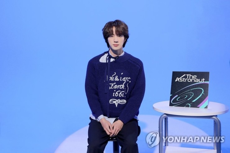BTS 진, 입영연기 취소원 제출…이르면 연내 육군 현역 입대(종합) BTS 진, 입영연기 취소원 제출…이르면 연내 육군 현역 입대(종합)