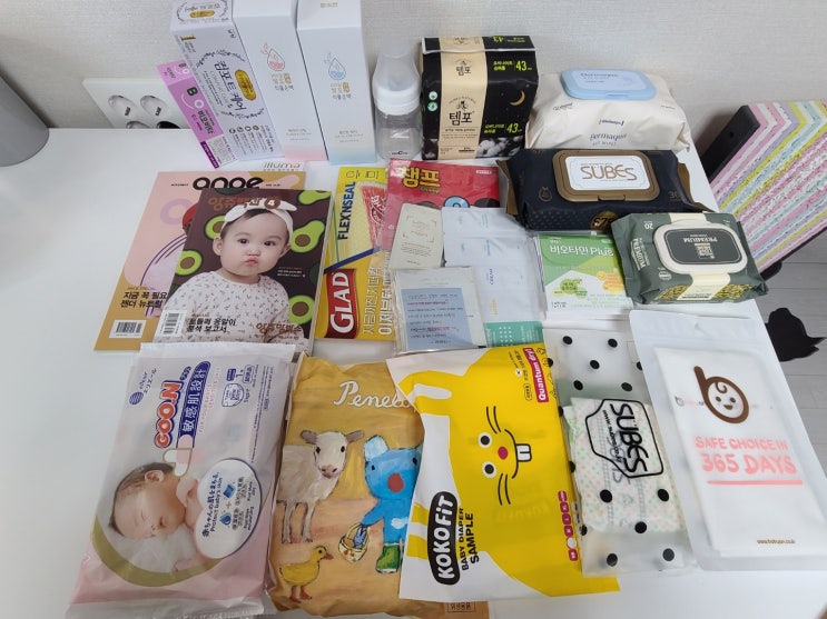 [임신축하박스]예비맘 앙쥬박스 당첨됬어요!