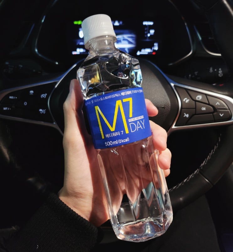 프리바이오틱스 워터! 메디워터7 기능성 생수맛 500ml