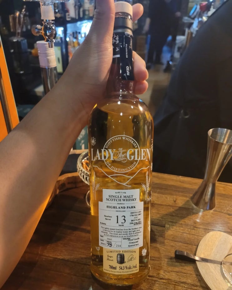  레이디 오브더 글렌 하이랜드파크 13년 cs / Lady of the glen highlandpark 13Y Cs