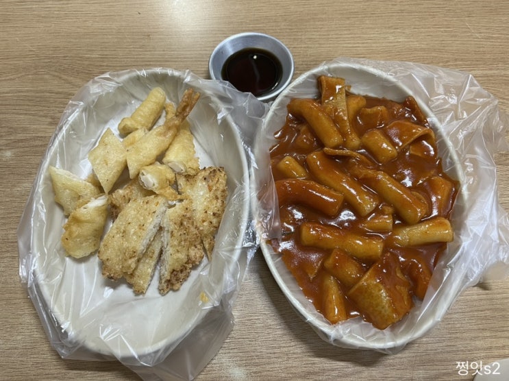  [대구/북구/산격동/산격종합시장/분식맛집/내돈내먹]  산격시장20년전통맛집 정말맛있는떡볶이집