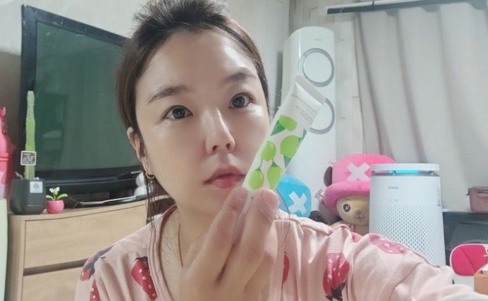 청미정 카카두플럼 기미크림으로 셀프케어