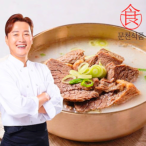  문천식의 문천식품 순살 사골 갈비탕