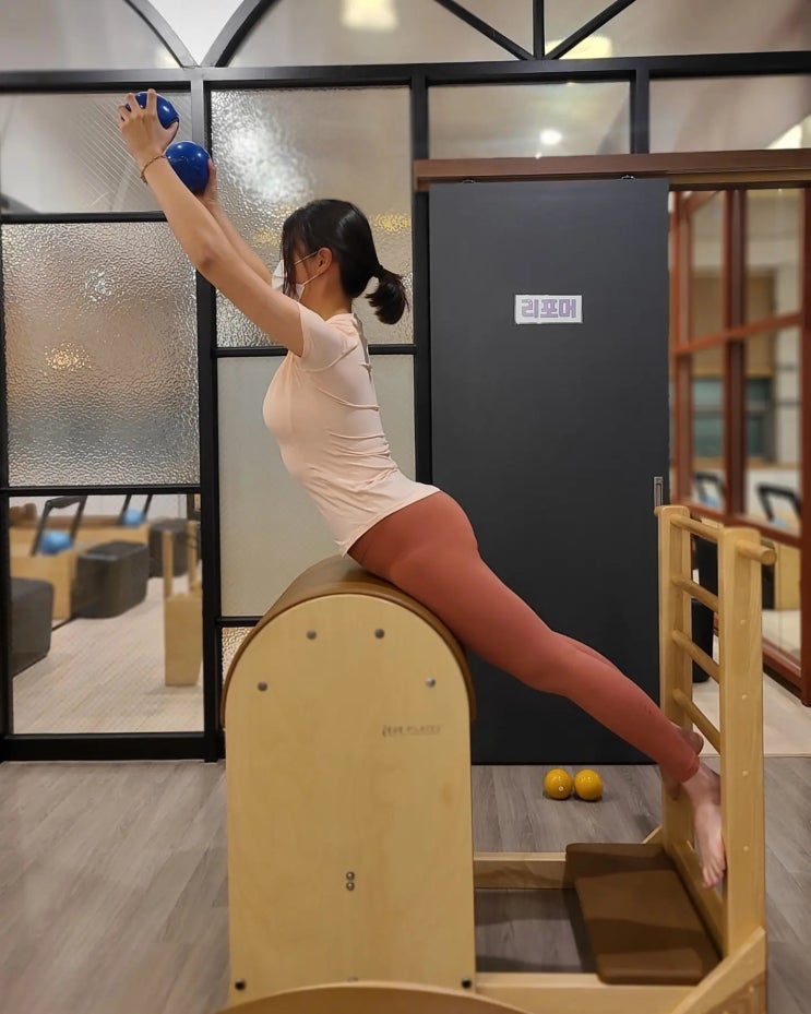  안다르 레깅스 필라테스 할 때 딱이야