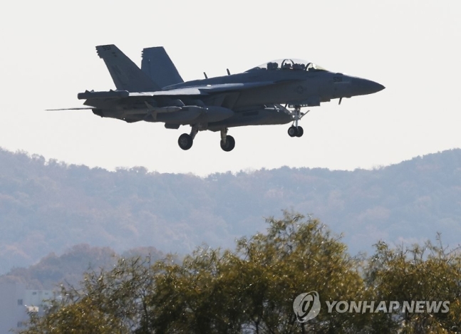 한미, 스텔스기 등 240대 훈련 중인데…北 미그기 등 '맞불' 한미, 스텔스기 등 240대 훈련 중인데…北 미그기 등 '맞불'