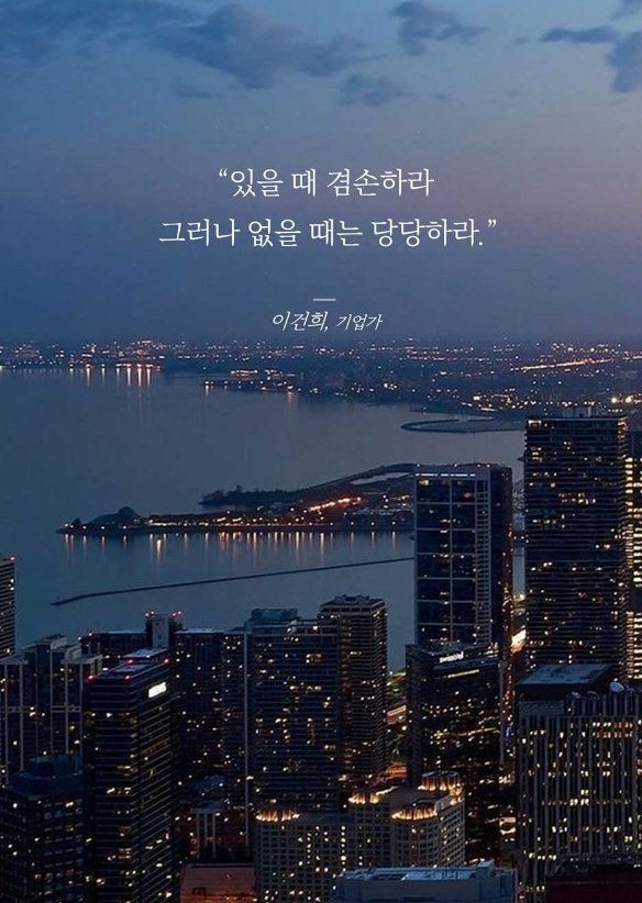  10월 투자결산 - 세입자 구하기 참 어렵네요