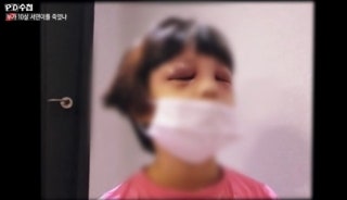 고림동 아파트 군산 아내 <b>살해</b>사건  가해자 큰딸 <b>무속인</b> 재판 판결