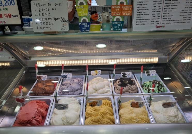  내돈내산) 젤라몬 모다아울렛구리남양주점