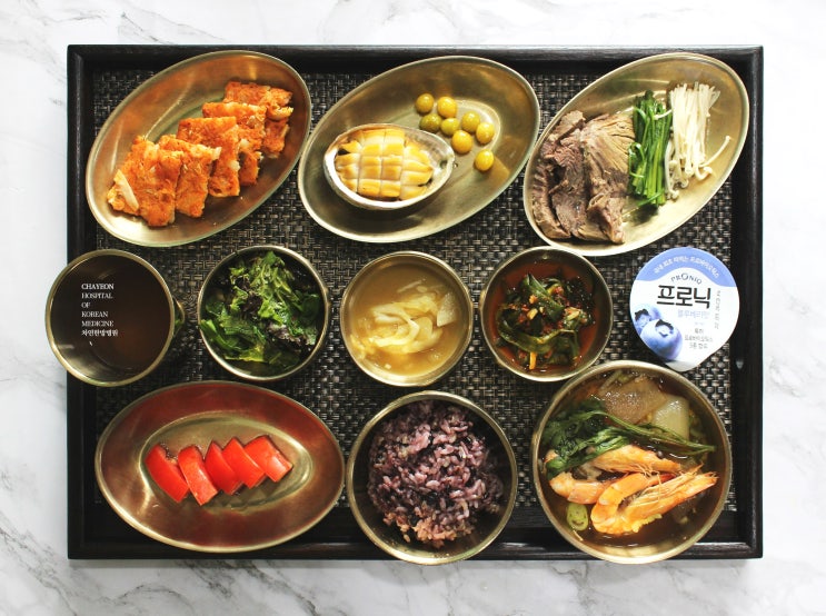  일산암병원 암환자 입원 차연한방병원 <항암 면역 식단>