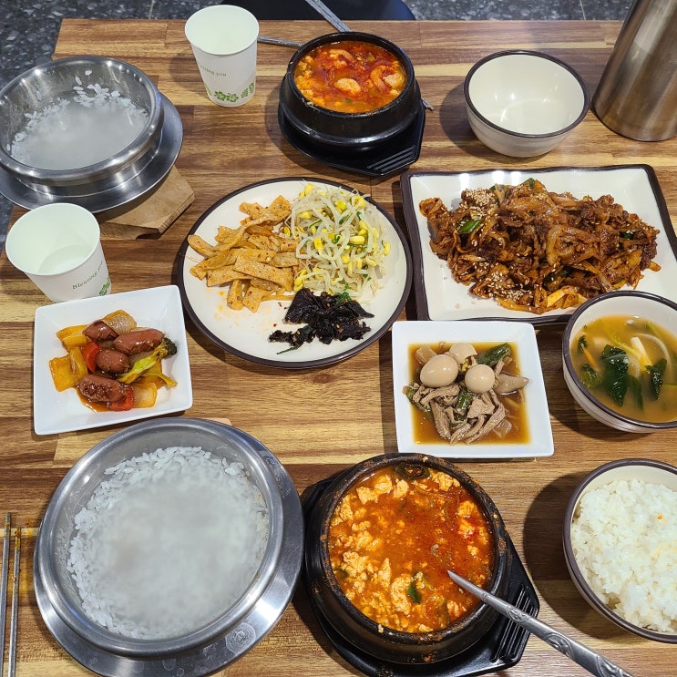  연산동 한식 맛집, 모든 메뉴가 맛있었던 연산동순두부 연산 거창순두부집