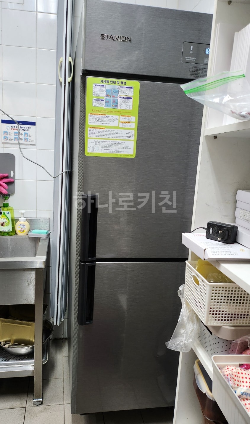 파리바게뜨 세종다정점 사진 2