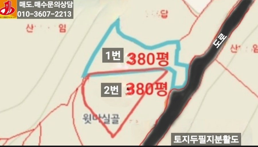 화산제 사진 4