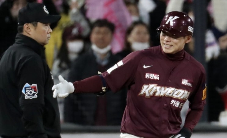 2022 KBO 국내 프로야구 포스트시즌 한국시리즈 4차전 키움히어로즈 SSG랜더스 2022 KBO 국내 프로야구 포스트시즌 한국시리즈 4차전 키움히어로즈 SSG랜더스